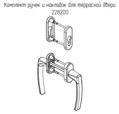 Двусторонний гарнитур