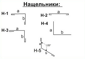 nashizotliva.jpg