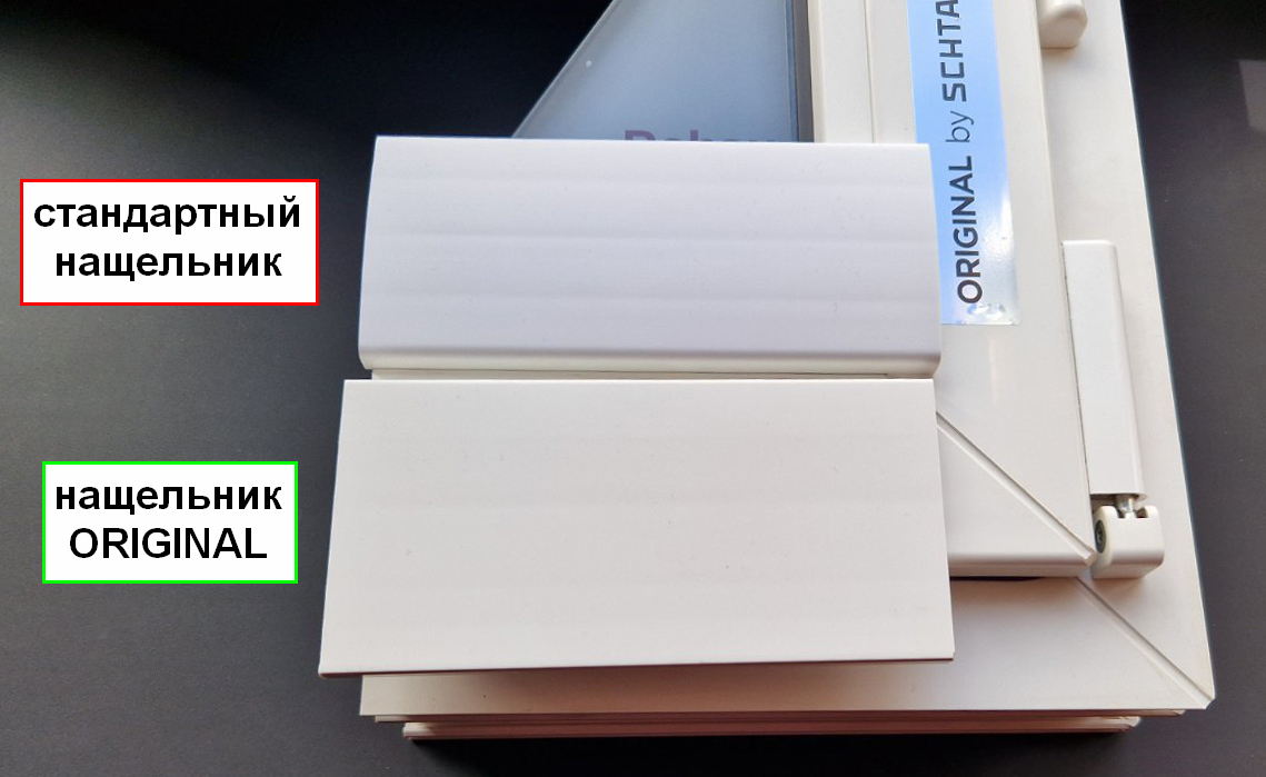 sravnobiorig.jpg