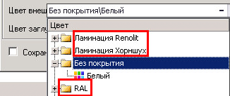 tsvet.jpg